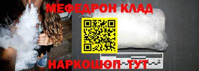 PSILOCYBIN Краснознаменск