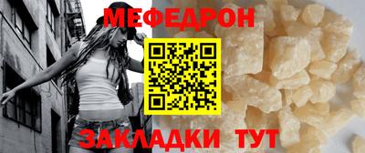 кокс Краснокаменск