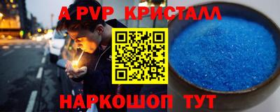 MESCALINE Краснодар