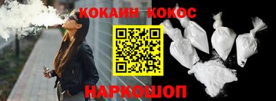 MESCALINE Краснодар