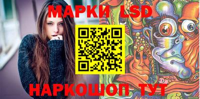 кокс Краснокаменск