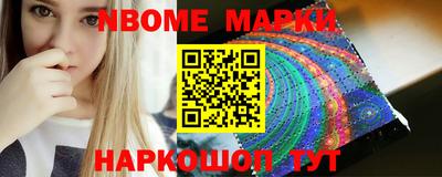 MESCALINE Краснодар