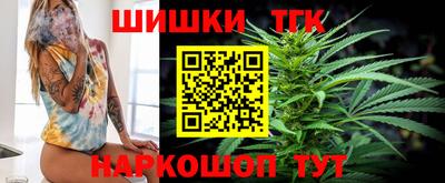 MESCALINE Краснодар