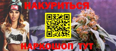 PSILOCYBIN Краснознаменск