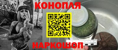 PSILOCYBIN Краснознаменск