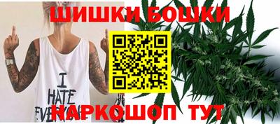 PSILOCYBIN Краснознаменск