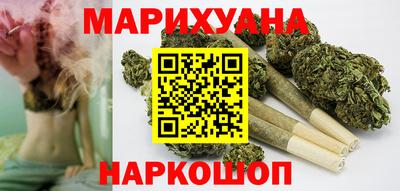 кокс Краснокаменск