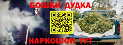 MESCALINE Краснодар