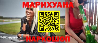 PSILOCYBIN Краснознаменск
