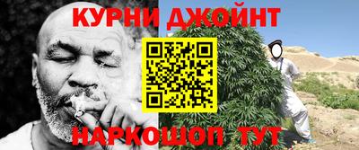 PSILOCYBIN Краснознаменск