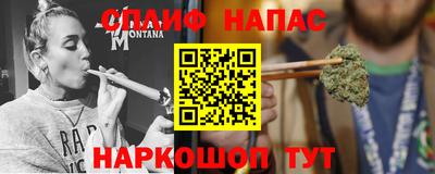 MESCALINE Краснодар