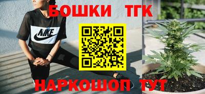 PSILOCYBIN Краснознаменск