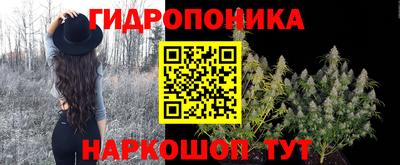 кокс Краснокаменск