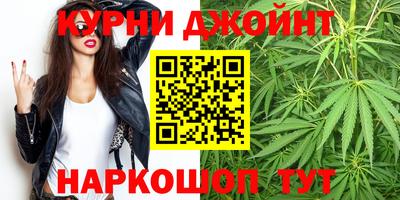 кокс Краснокаменск