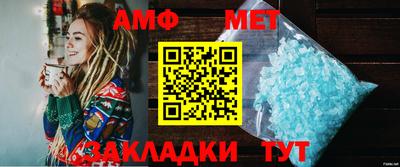 кокс Краснокаменск