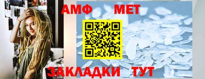 MESCALINE Краснодар