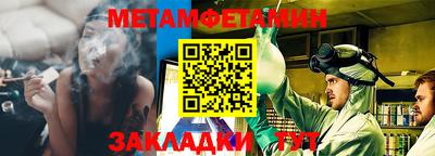 MESCALINE Краснодар