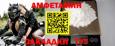 MESCALINE Краснодар
