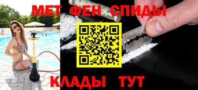 PSILOCYBIN Краснознаменск