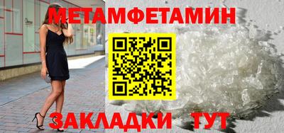 PSILOCYBIN Краснознаменск