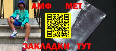 PSILOCYBIN Краснознаменск