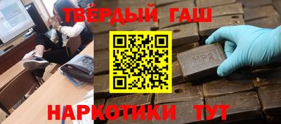PSILOCYBIN Краснознаменск