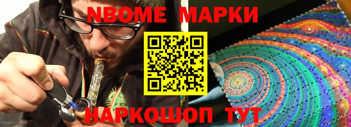 Лсд 25 экстази  Вход с VPN  Донецк  LSD-25 экстази ecstasy 